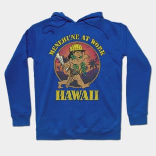 Menehune at Work 1986 Hoodie